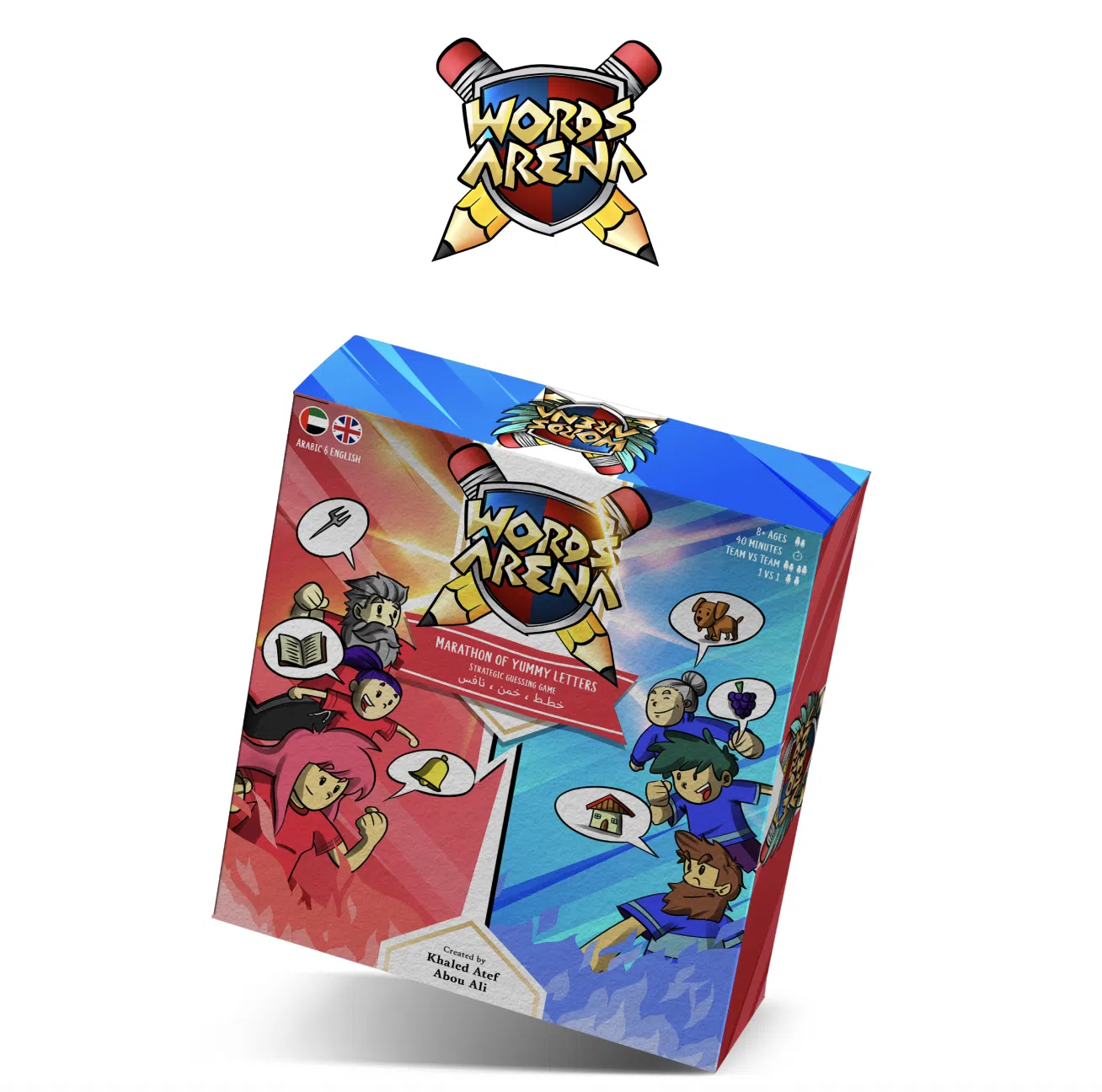 Words Arena project artwork